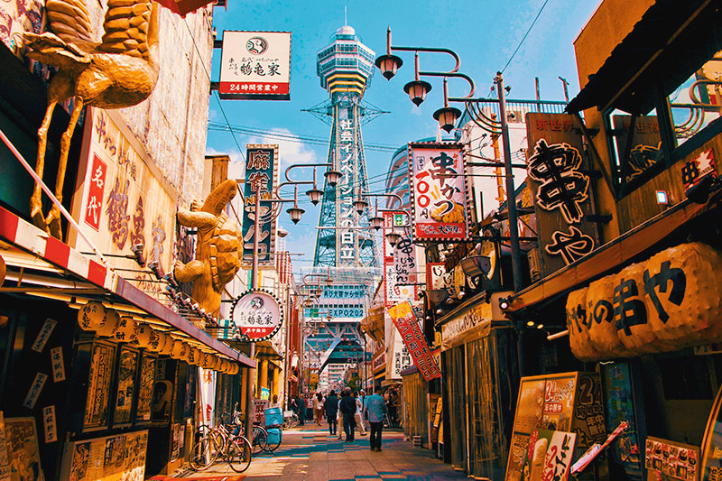 Hostels-in-Osaka.jpg