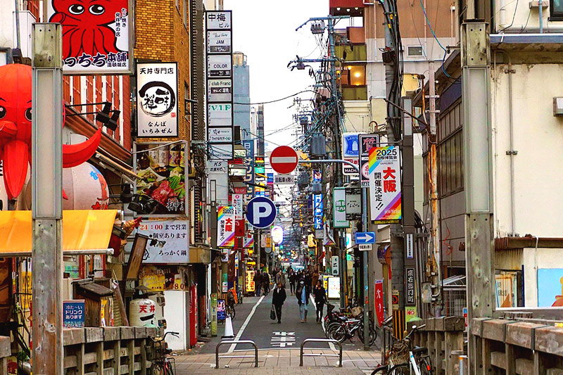 Top-Neighborhoods-to-Stay-in-Osaka.jpg