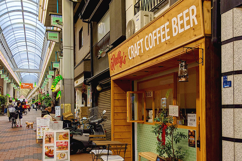Location-â-Old-School-Osaka-with-Easy-Walks.jpg